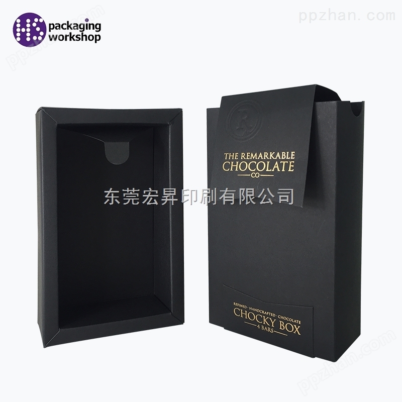 东莞印刷厂家定制精美咖啡包装盒巧克力包装盒