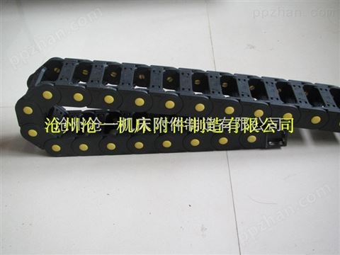 移载机电缆黄扣式拖链