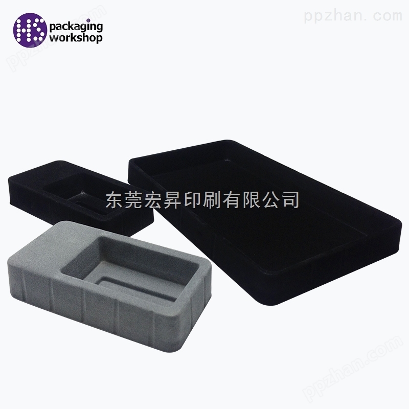 高档灰白黑植绒吸塑内托吸塑包装盒子透明塑料包装盒