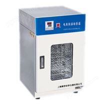 JK-HI-250D电热恒温培养箱（数显仪表）