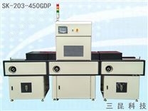 三防漆UV光固机UV漆绿油黑油UV光固化设备SK-203-450GDP