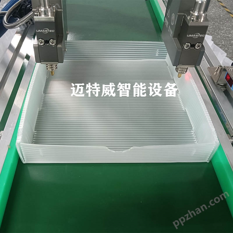 pvc材质天地盖中空板全自动折盒粘胶垫包装设备生产线