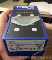 LDM51高温料液位计 激光距离传感器LUMOS