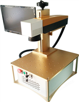 LBGX-330桌面式激光打标机