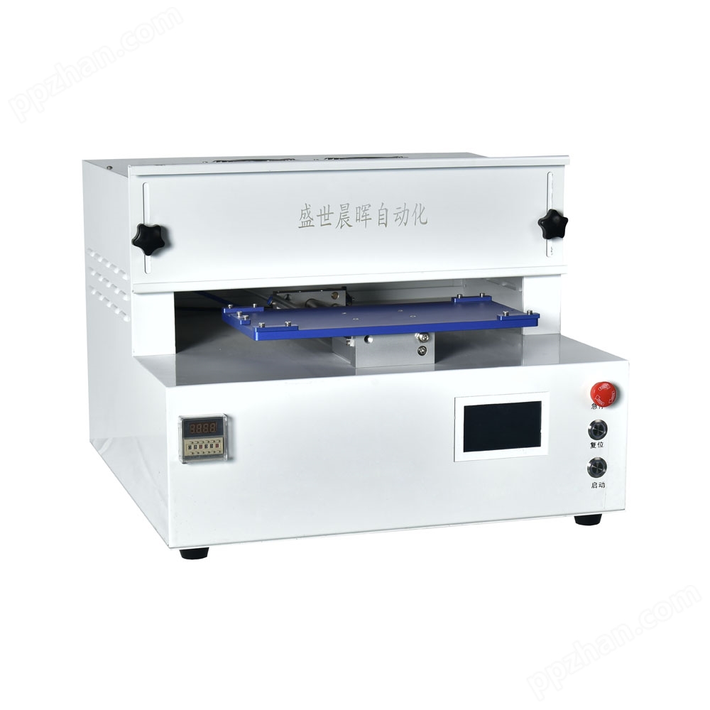 桌面式UV-LED固化机