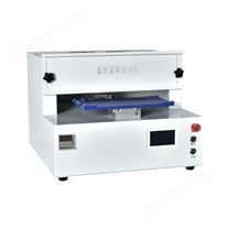 桌面式UV-LED固化机