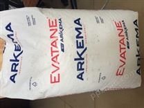 进口EVA法国阿科玛42-60 粘合剂用料 抗氧化 韧性好 抗结块型
