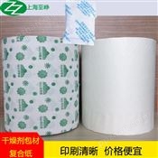 干燥剂包装复合纸