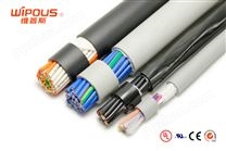 高速PVC护套柔性拖链专用数据电缆 FLEX101-Y-PVC