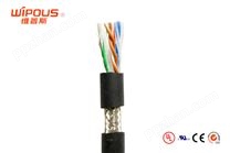 CE认证 低电容 PVC护套对绞屏蔽柔性数据电缆 Li2YCY-TP