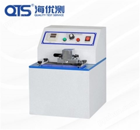 印刷油墨脱色耐磨试验机 HD-A507