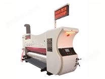 480型 高速水墨印刷开槽模切机3