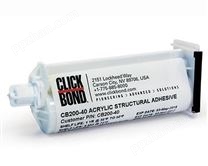 CLICK BOND粘合剂2