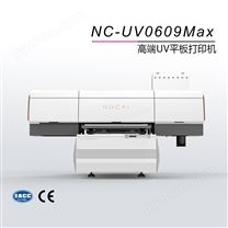 NC-UV0609Max—UV打印机