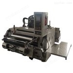 G540-4-B标签喷码机UV喷码机二维码打印机条码打印机可变数据喷码机