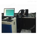 S15-4-Y标签喷码机二维码打印机UV喷码机条码打印机电子监管码喷码