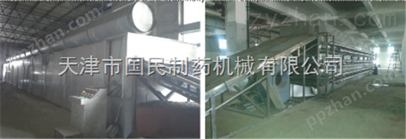 天津网带式干燥机厂家