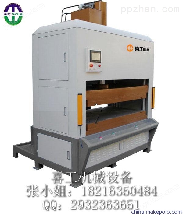 IMD设备/黄江IMD成型机/液压成型机