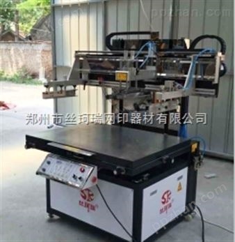 江苏丝印  丝印机生产厂家  丝印机价格