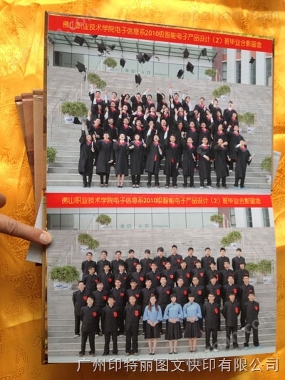 广东汕头数码快印数码打样精装菜谱宣传画册毕业个性相册各种不干胶印制模切