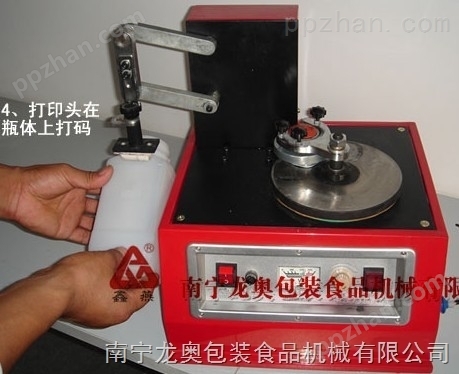 广西电动台式油墨打码机，电动凹版油墨印码机