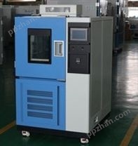 高低温恒温试验箱（HT/GDW-408）