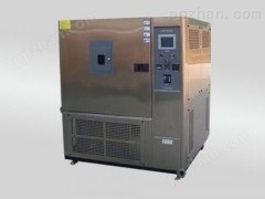 [*] 氙灯耐气候试验箱（SN-500）