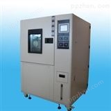 供应深圳高低温变化试验机，低温恒温试验箱