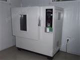 杭州利辉品牌QL-500型臭氧老化试验箱