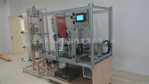 北京超声波塑胶焊接机，石家庄超声波塑胶焊接机