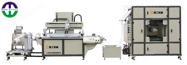 东莞丝印机,PVC卷料印刷机,全自动卷对卷丝印机厂家