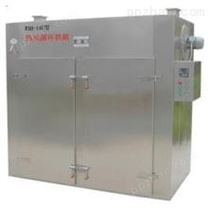 箱式干燥机，蒸汽加热热风循环烘箱，电加热烘箱
