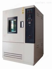 供应高低温试验箱GDW-100-100