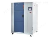 高低温试验箱/低温试验箱-安奈设备