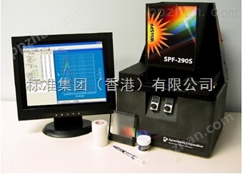 抗紫外线测试仪-紫外线透过率分析仪/防晒指数分析仪