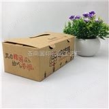 温州龙港生产纸盒厂家