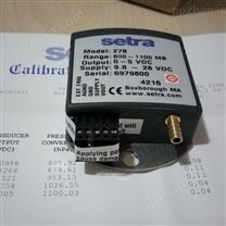 setra西特278大气压力传感器