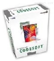 Codesoft）专业条码软件