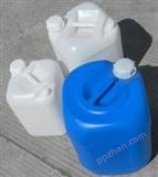 50公斤食品塑料桶50公斤开口方形塑料桶50公斤食品桶