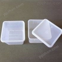 【供应】PVC膠盒，PET塑料盒，環保PP盒