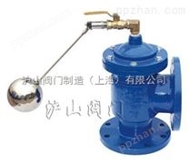 H142X液压水位控制阀-水利控制阀