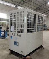 螺杆式冷水机厂家-供应水冷式螺杆式冷水机价格