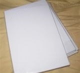 【供应】30X50X5000张 京东铜版纸 条码纸 不干胶 物品标签印刷