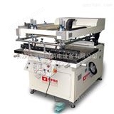 JY-6090B建宇网印-广告丝印机、陶瓷丝印机