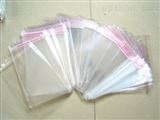 中国包装网（气泡自粘袋）供应气泡袋/四方袋/连体袋