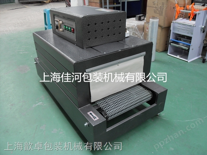 上海*热收缩包装机 太阳硅片热收缩包装