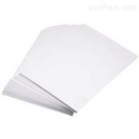 300克白卡纸 单色印刷 手膜面膜护肤品外包装彩盒 定做生产印刷