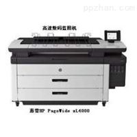 惠普HP-PageWide-XL4000中速机