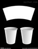 现磨豆浆纸杯,一次性豆浆杯,环保纸杯