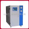 *微型制冷机 小型工业冷水机 PVC塑料板冷水机